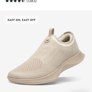 Allbirds Tree Dasher Relay